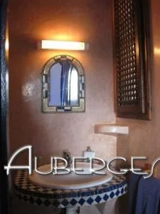 Photo of Dar Al Bahar