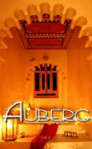 Photo de Riad Chbanate