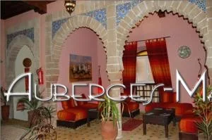 Photo of Riad Etoile D'essaouira