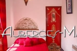 Photo of Riad Le Grand Large