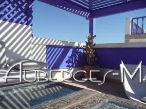 Photo of Hôtel Emeraude Essaouira