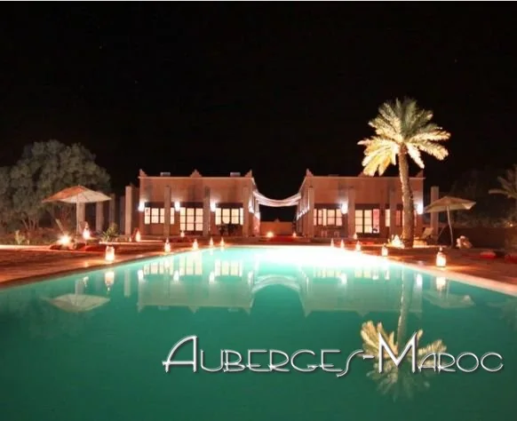 Photo de Bab Rimal