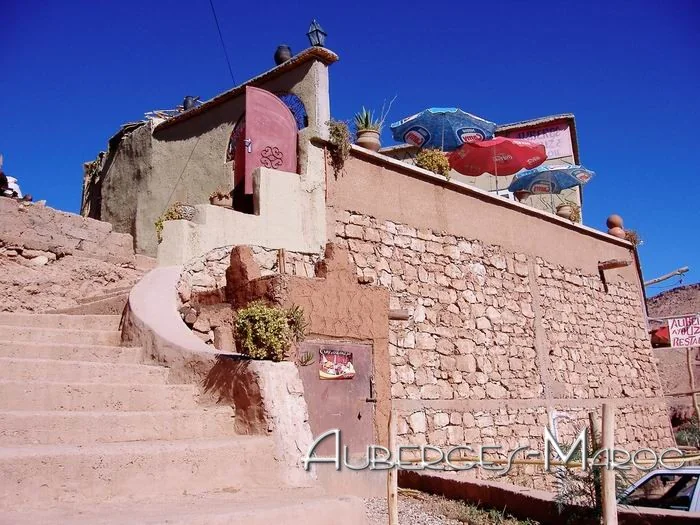 Photo of Auberge Ayouze