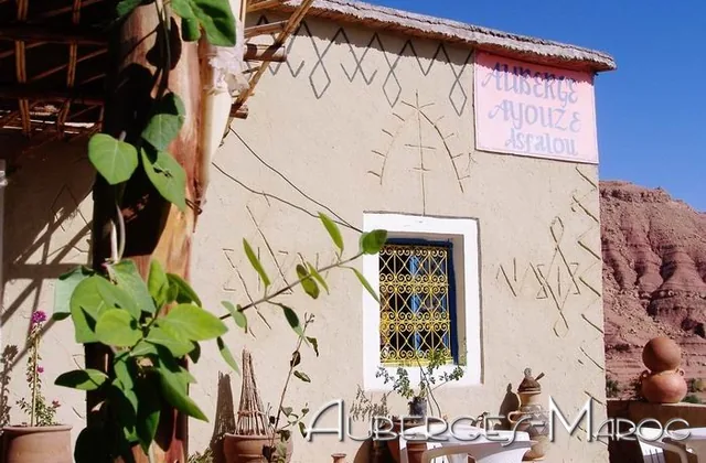 Photo de Auberge Ayouze