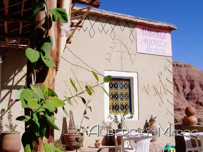 Photo of Auberge Ayouze
