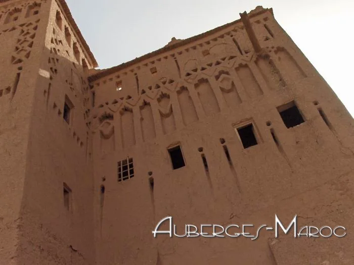 Photo of Auberge Ayouze