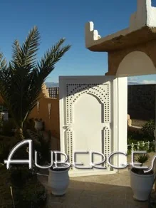 Photo of Dar Loubna