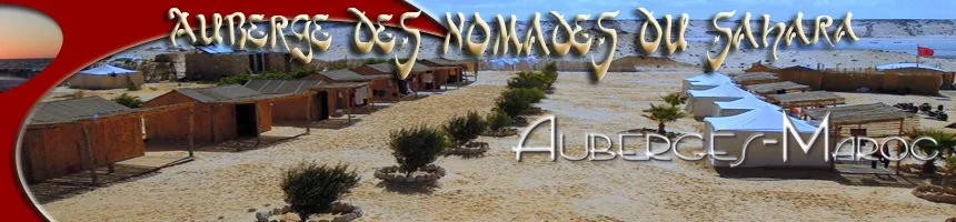 Photo de Auberge Des Nomades Sahara