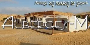 Photo de Auberge Des Nomades Sahara