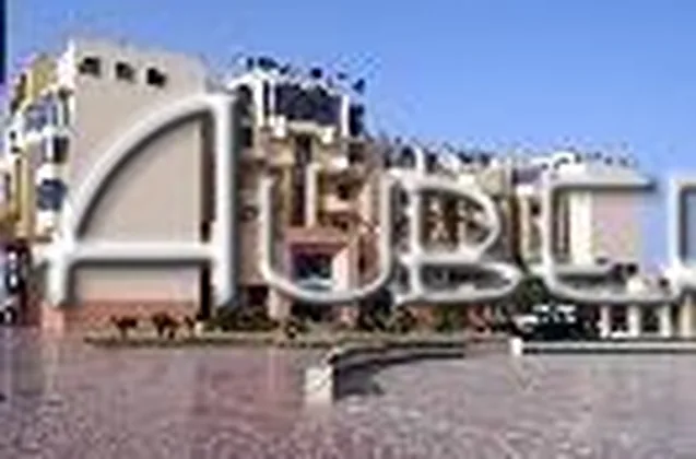 Hôtel Sahara Regency