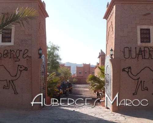Photo of Auberge Ouadjou, Votre Maison d'hôtes à Nkob, Zagora, Maroc