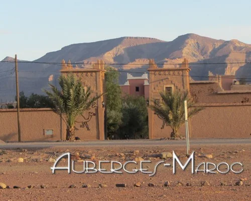 Photo of Auberge Ouadjou, Votre Maison d'hôtes à Nkob, Zagora, Maroc