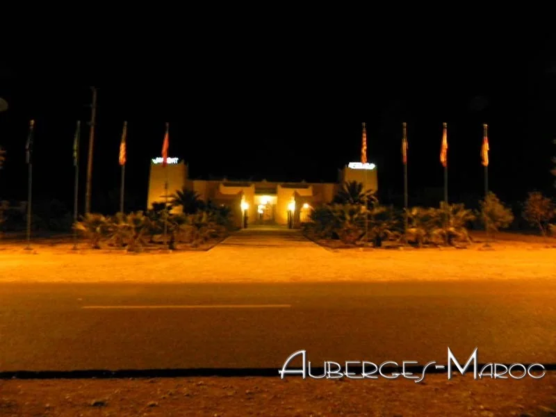 Photo of Kasbat Aferdou