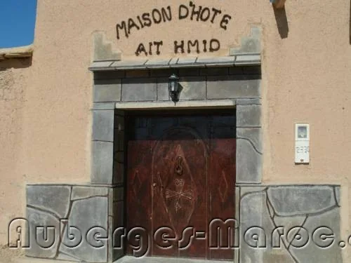 Photo de Maison d'hôte Ait Hmid