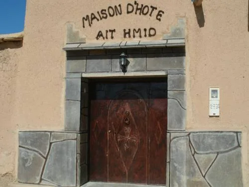 Photo de Maison d'hôte Ait Hmid