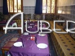 Photo of hotel zakar charif