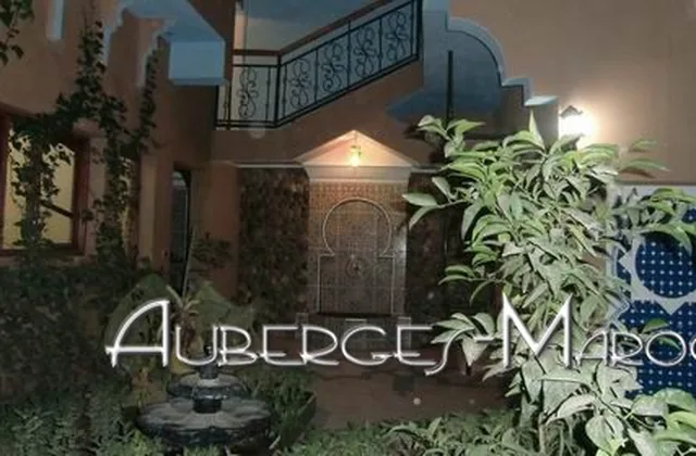 Dar Al-Aafia