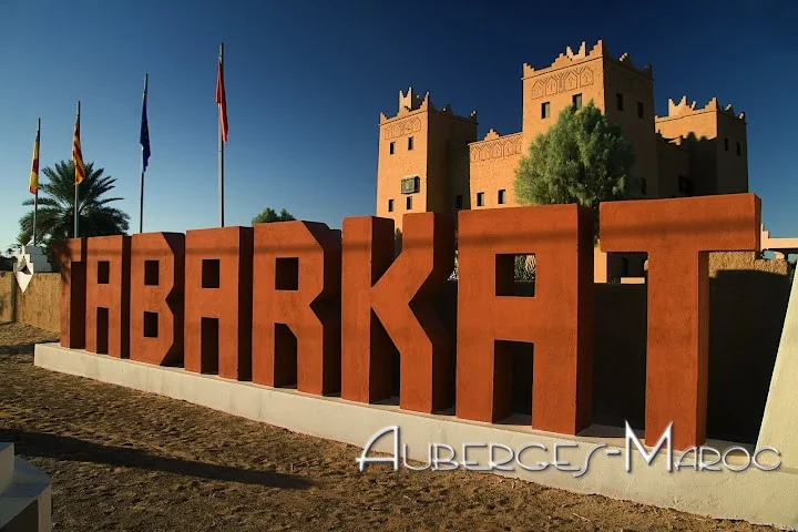 Photo of Hotel Tabarkat