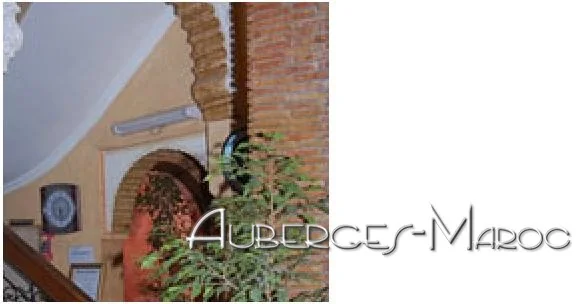 Photo of Riad Taghazout