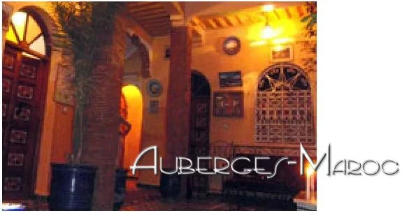 Photo of Riad Taghazout