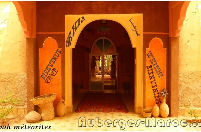 Photo de Auberge Kasbah Meteorites Alnif