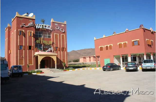 Photo of Hotel El Fayja