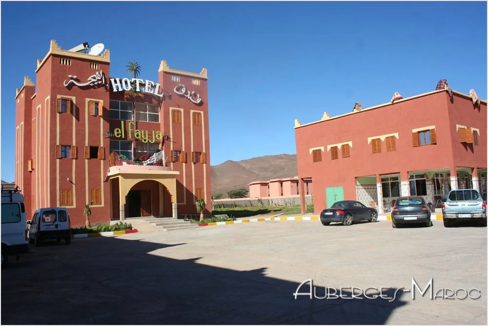 Photo de Hotel El Fayja