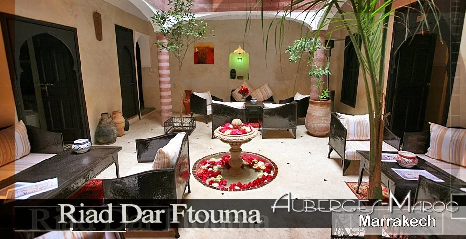 Photo of Riad dar ftouma