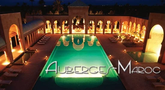 Photo of Hotel amanjena