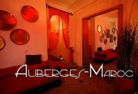 Photo of Riad maison rouge