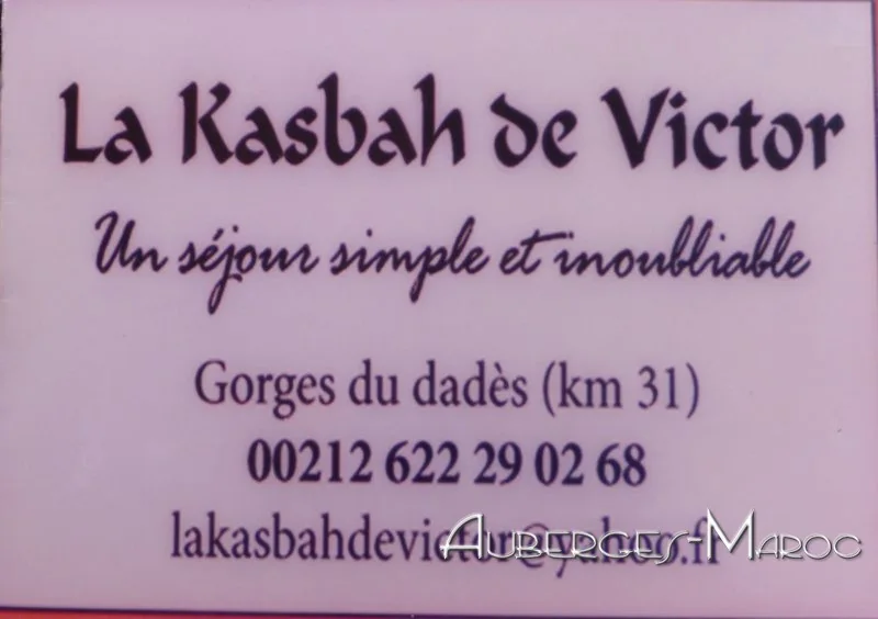 Photo of La kasbah de victor