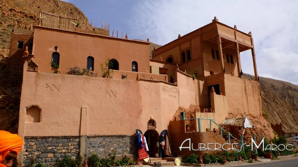 Photo of Riad bleu afriqua