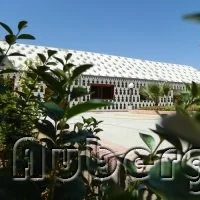 Photo de Auberge Saghrou Tazakhte