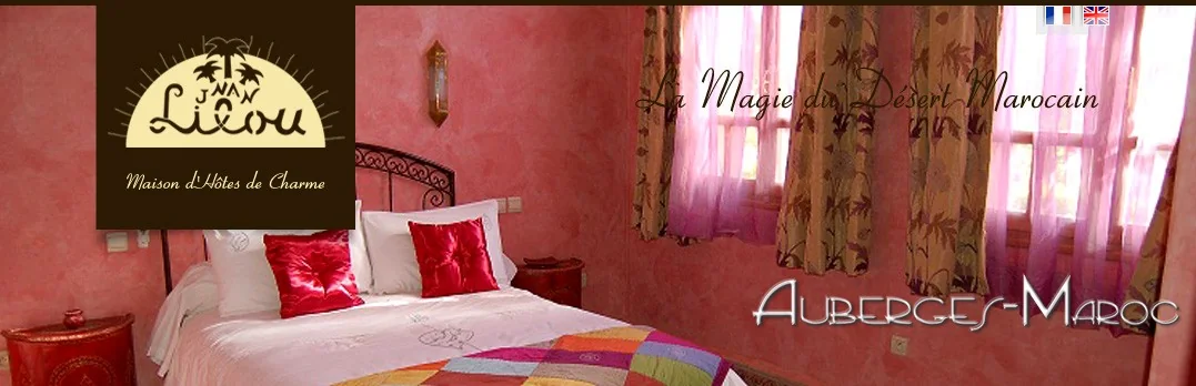Photo de Maison D'hotes Jnan Lilou