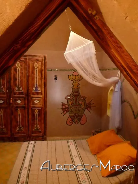 Photo of Maison d'hôtes M'hamid