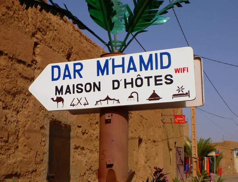 Photo of Maison d'hôtes M'hamid