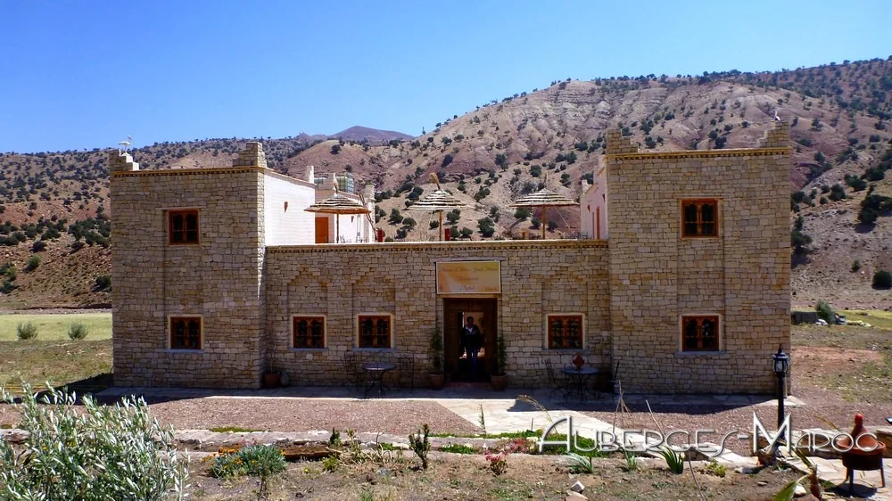 Photo of Maison d'hôtes Agdal