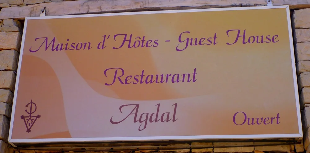 Photo of Maison d'hôtes Agdal