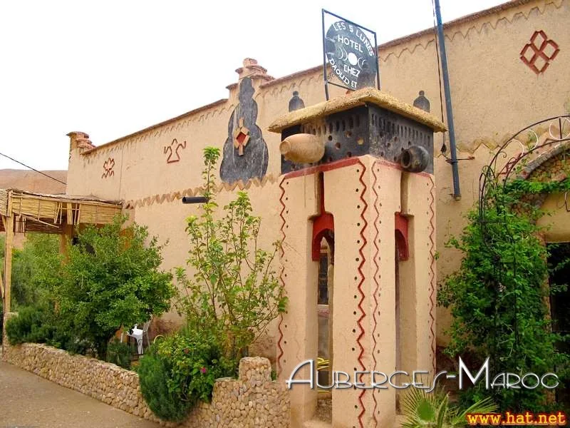 Photo of Hotel restaurant Les 5 lunes