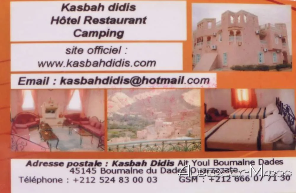 Photo de Kasbah hotel didis