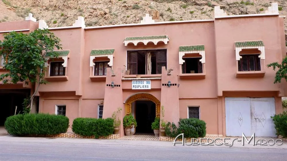 Photo of Auberge des peupliers
