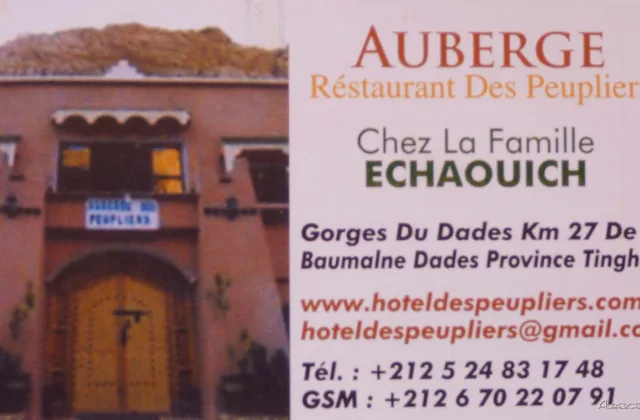 Photo of Auberge des peupliers
