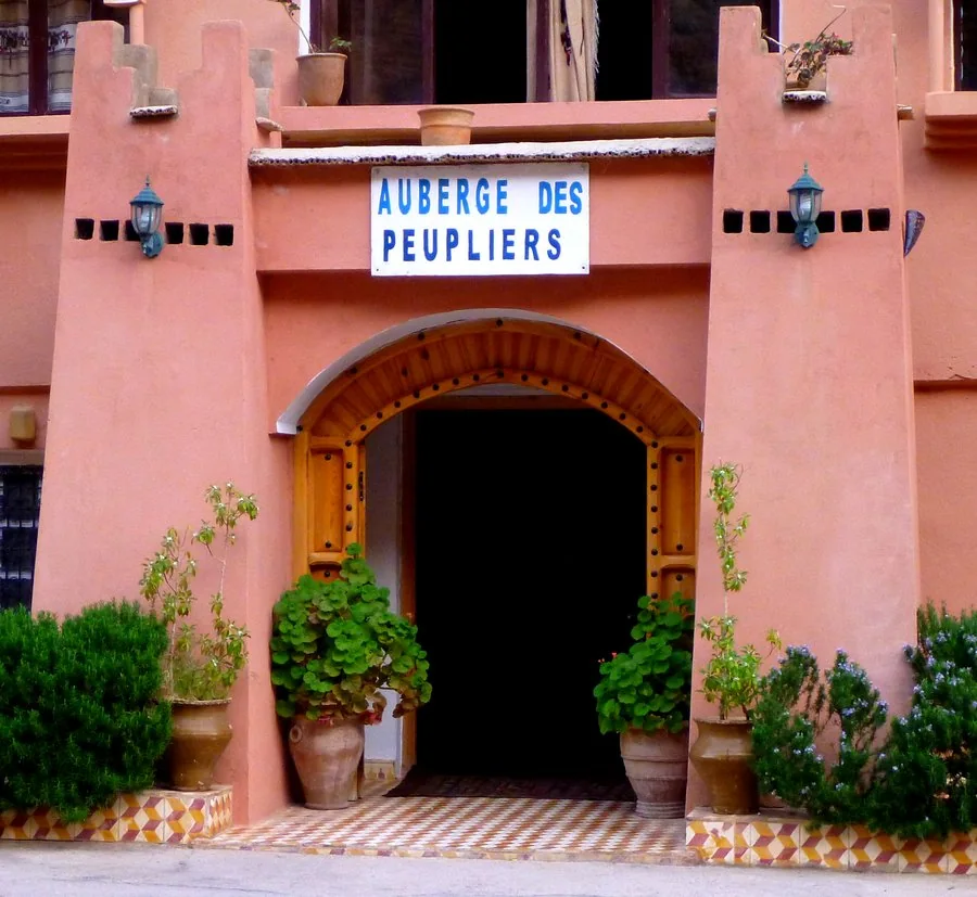 Photo of Auberge des peupliers