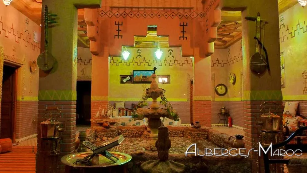 Photo of Hotel dar essyaha