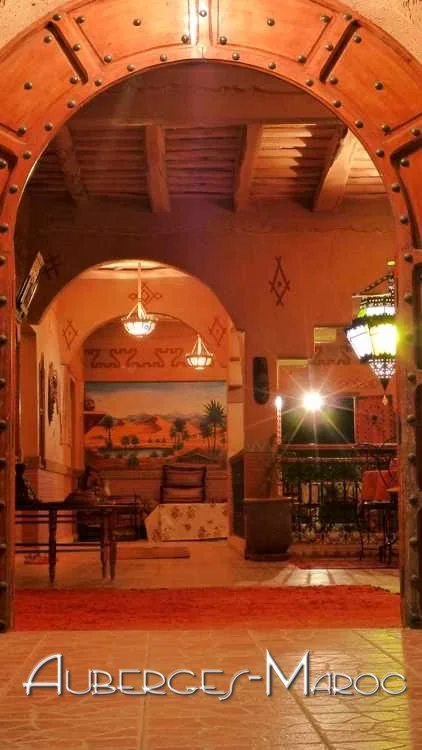 Photo of Hotel dar essyaha