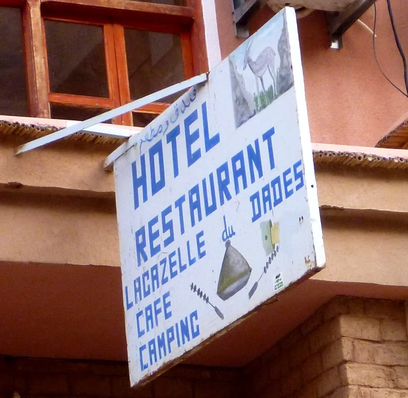 Photo of Gazelle du Dadès