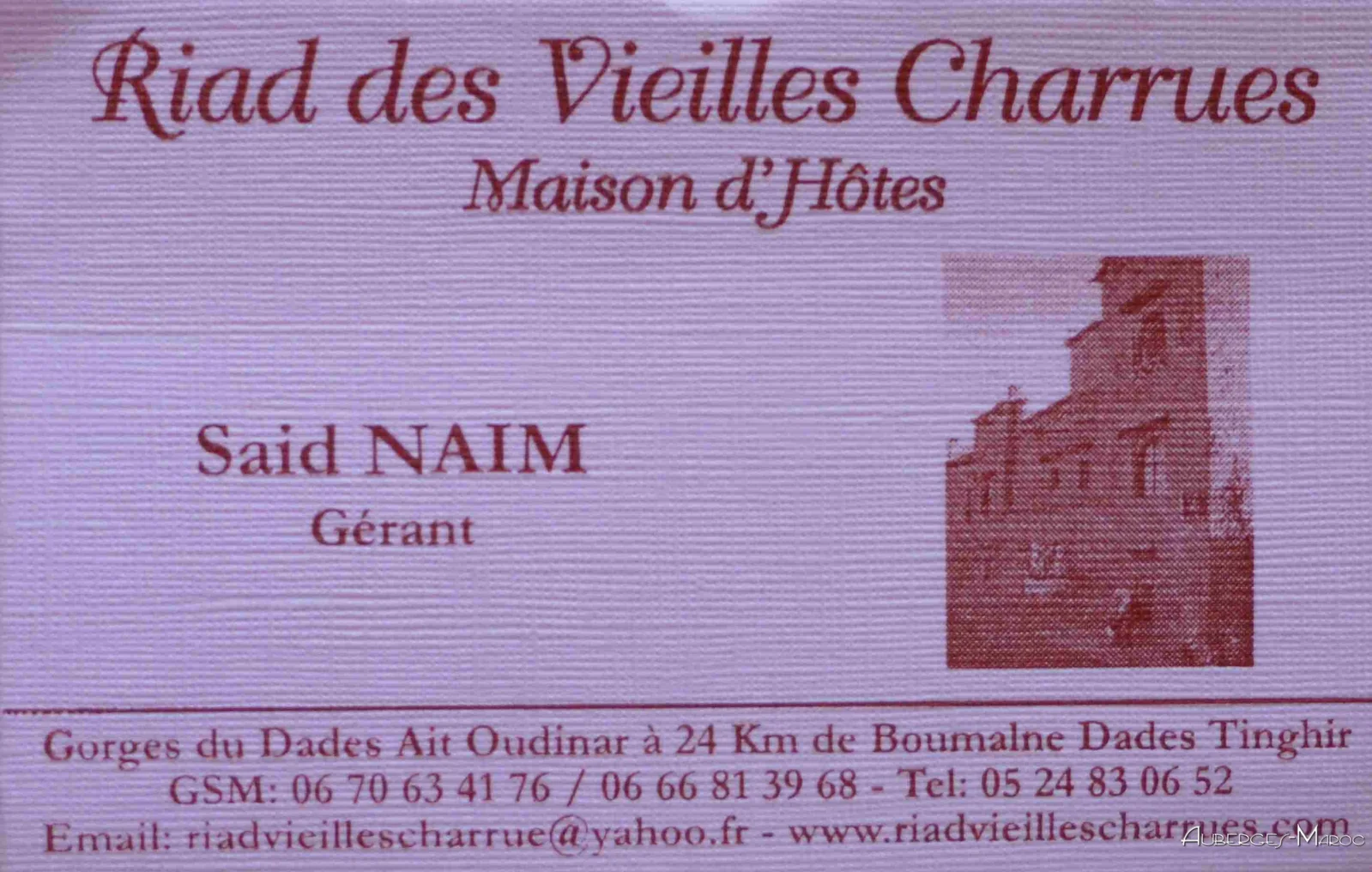 Photo of Riad des vieilles charrues