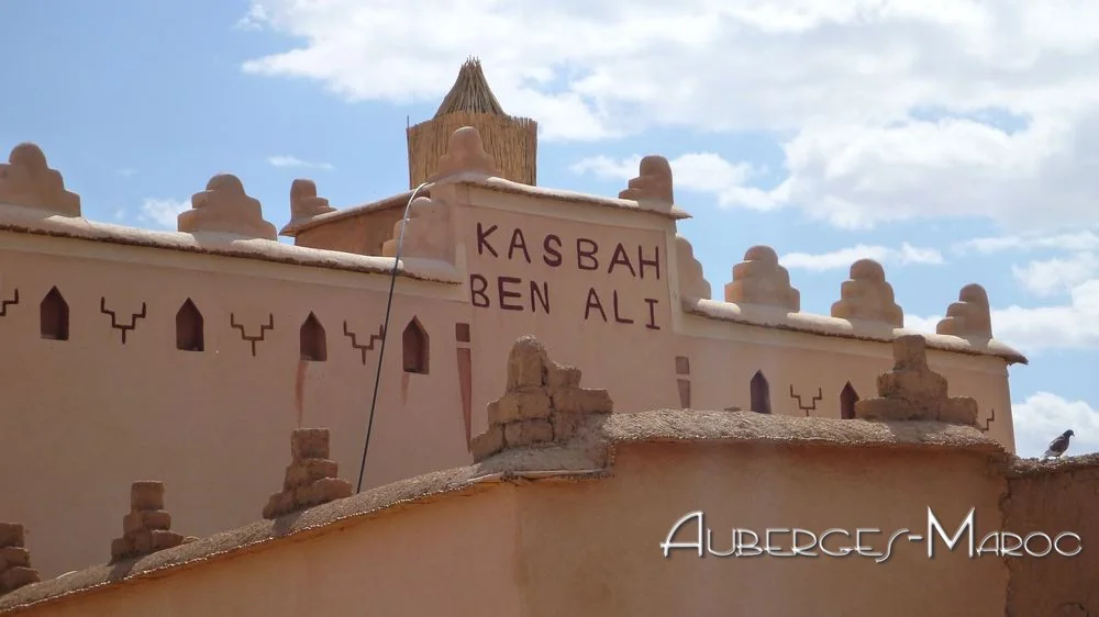 Photo of Kasbah Ben Ali