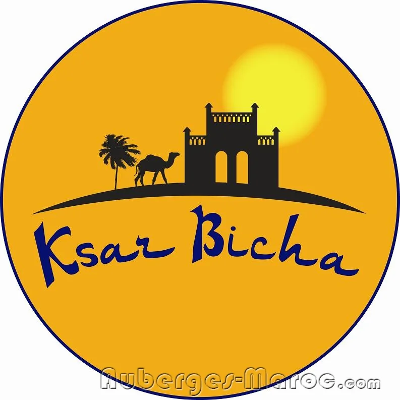 Photo de Hôtel Ksar Bicha