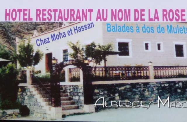 Photo de Hotel au nom de la rose